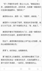 乐鱼mg捕鱼app